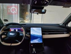 جیلی ستارەی